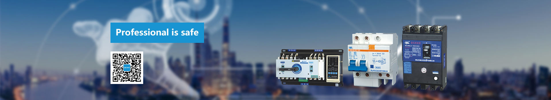 MLQ2 Dual Power Supply Automatic Cutting Device (Intelligent Type)