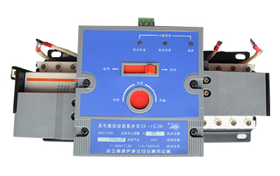 MLQ2 Dual Power Supply Automatic Cutting Device (Intelligent Type)